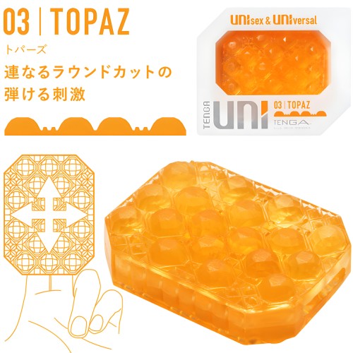 Tenga Uni Variety Pack