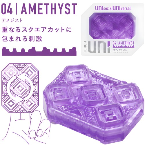 Tenga - Uni Variety Masturbator Dedal Pack 4 Uds