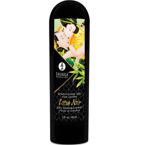 Shunga Edo Garden Organic Kit