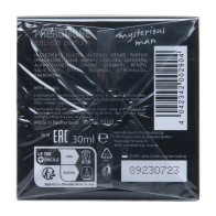 London Mysterious Pheromone Perfume 30ml by Hot