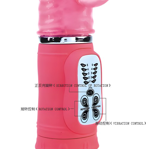 Baile Cute Passion Bunny Rampant 10f 27 Cm