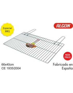 Essential Barbecues and Accessories