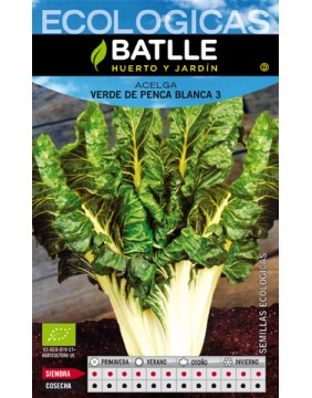 Productos Rurales para Animales