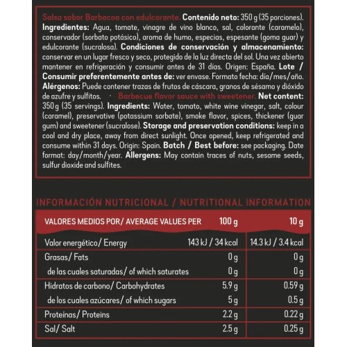 Sugar-Free BBQ Sauce 350g Gourmet Flavor
