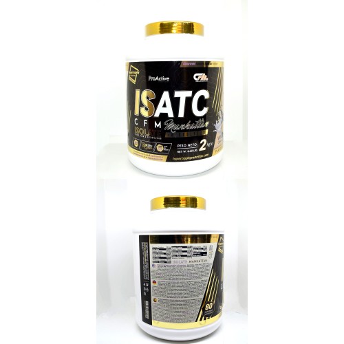 Manhattan Isatc Protein 2kg Banana